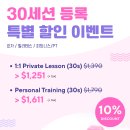 S FIT STUDIO 이미지