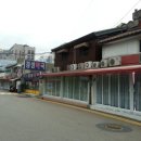 경성약국 이미지