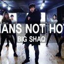 맨스(mans) 이미지