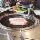 화포식당 이미지