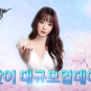 탑게임 이미지