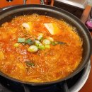 백채김치찌개 이미지