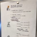 스티즈 이미지