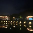 장도공원 이미지