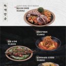 수작 이미지