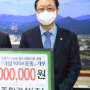 아림건설(주) 이미지