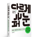 에프엔플레이스 이미지