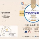 연택 이미지