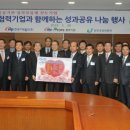 서부로 R 이미지