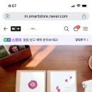 예천국민체육센터 이미지