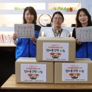 한마음점자 이미지