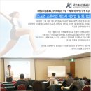 공단스포츠 이미지
