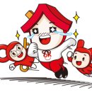 발안주공아파트 이미지