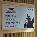 오브제딤 이미지