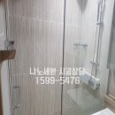 세븐부영 이미지