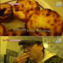 에그홀릭 이미지