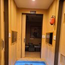 우미회일식 이미지