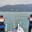 남해-70 이미지