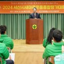 종합상복 이미지