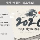 ㈜태웅정비 이미지