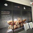 우이락은평뉴타운점 네이버블로그