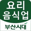 목화관 이미지