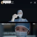 닥터X SNS 홍보 인증 참여합니다 이미지
