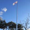 의왕 모락산(385m) 체력단련 산행
