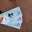 먹거리식당 이미지