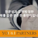 변호사이기영법률사무소 이미지