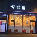 여주-1056 이미지