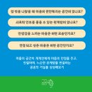 공공거실 이미지