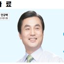 이경시장 이미지