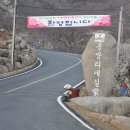 땅이랑농원 이미지