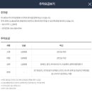 삼기공원 화장실 | 천안 독립기념관 방문 후기 _ 광복 80주년 기념 가볼 만한 곳