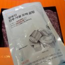 오백한우 이미지