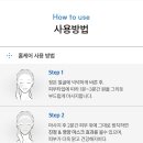 스크럽 이미지