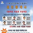 상상에듀 이미지