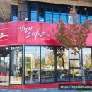 상남자스테이크엑스포점 이미지