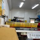 연희김밥 이미지
