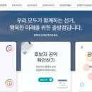 경기도 수원시 팔달구 세지로339번길 이미지