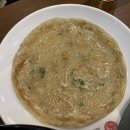 피슈마라홍탕 미사점 이미지