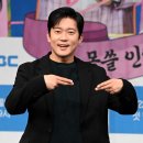 출연료 4만원 김대호 아나운서 퇴사 보도 나 혼자 산다 눈물 프리선언 MBC 퇴사 의사전달 공개 이미지