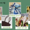 대소원면다목적회관(2층) 이미지