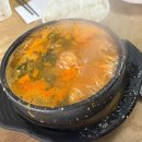 성미민물