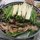 [인천]인천 논현동 흑염소 맛집 김혜진흑염소삼계탕 후기