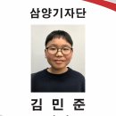2023 강북구립청소년오케스트라 신년음악회 | 2023 강북구립 청소년오케스트라 신년음악회 by 삼양기자단 이준혁기자 김민준기자