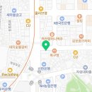 롤로타바코부산범일점 이미지