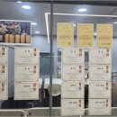 쎈수학아라엠에스엠학원