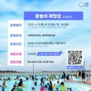 갯골안3 이미지